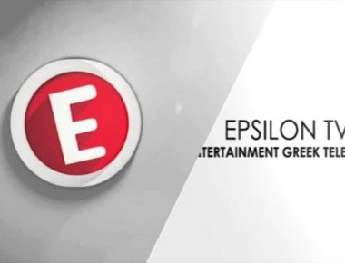 Δείτε το κανάλι που παίρνει τη θέση του Epsilon (βίντεο-φωτό)